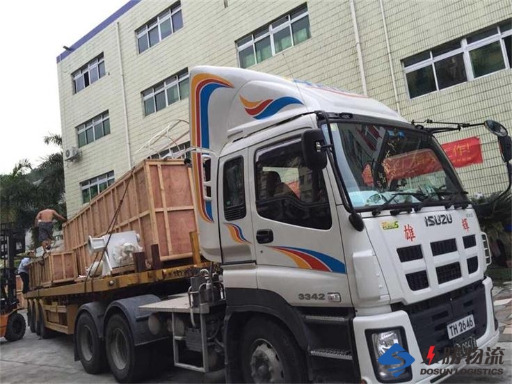 西安到香港亞太衛(wèi)視物流運(yùn)輸;深圳到香港物流運(yùn)輸, 深圳工廠裝貨送香港九龍,深圳到香港物流,香港深圳貨運(yùn)運(yùn)輸,深圳香港進(jìn)出口,深港物流專(zhuān)線,中港物流