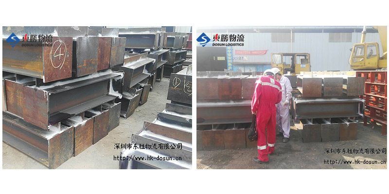 大件貨運(yùn)香港,大件物流到香港,大件貨物運(yùn)輸?shù)较愀?香港大件貨物運(yùn)輸?shù)酱箨?超高、超寬、超長(zhǎng)貨物運(yùn)輸?shù)较愀?東勝物流