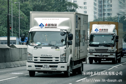 中港噸車,中港噸車運(yùn)輸,香港噸車車型-深圳市東勝物流有限公司