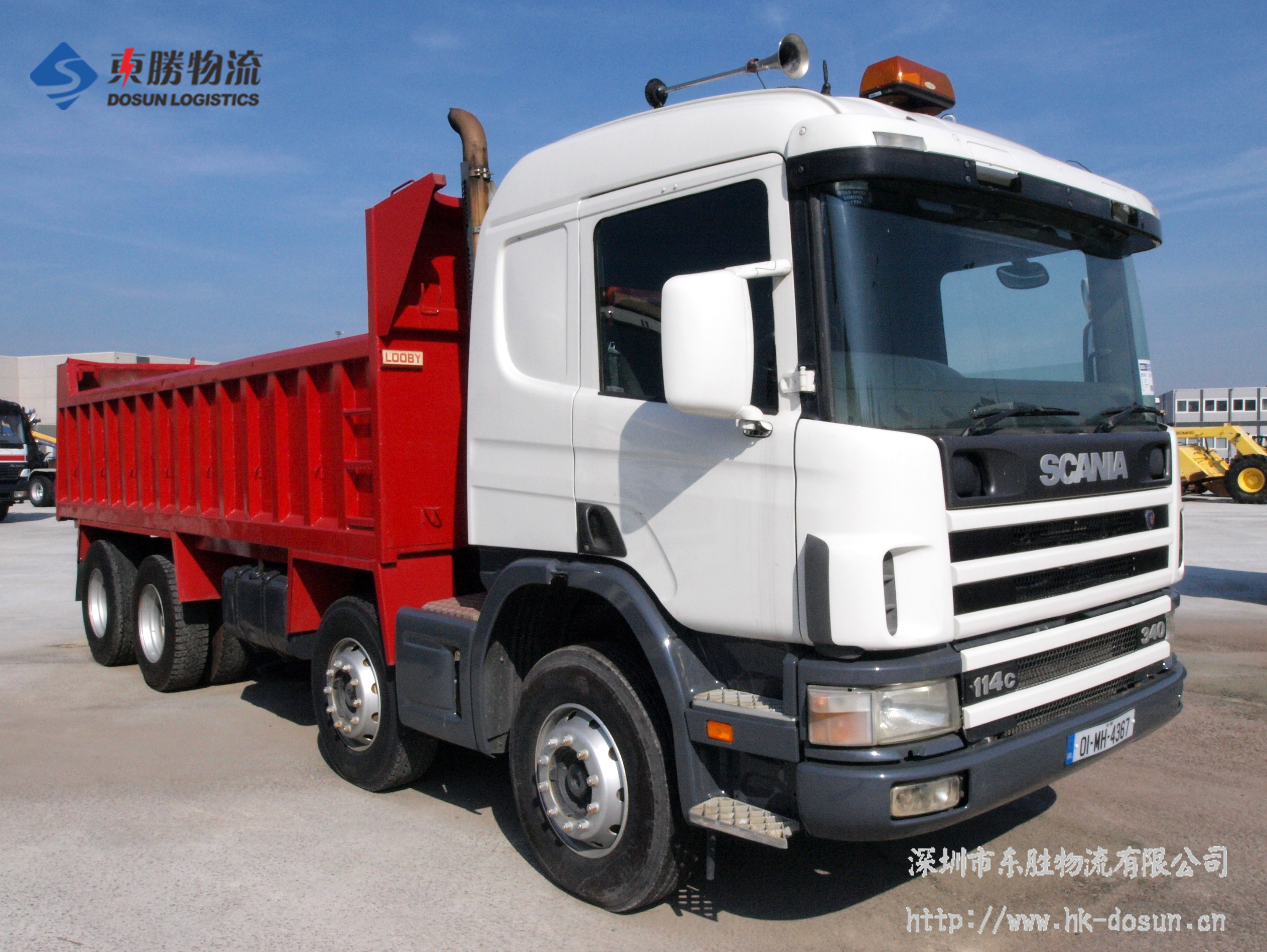 到香港物流運輸就找深圳東勝物流集團,天天發車到香港,中港出口首選-深圳市東勝物流有限公司