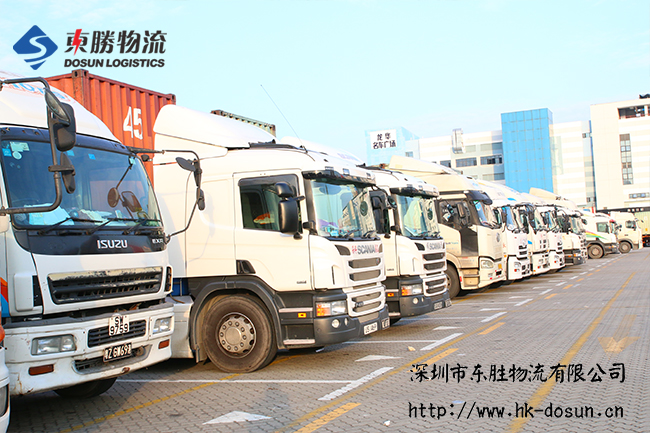 深圳到香港物流,香港深圳貨運運輸,深圳香港進出口,深港物流專線,中港物流,東勝物流集團-深圳市東勝物流有限公司