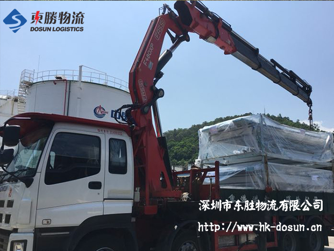 香港到深圳進口物流會有哪些費用產(chǎn)生?深圳到香港物流,香港深圳貨運運輸,深圳香港進出口,深港物流專線,中港物流,東勝物流集團 香港到深圳進口物流會有哪些費用產(chǎn)生?深圳到香港物流,香港深圳貨運運輸,深圳香港進出口,深港物流專線,中港物流,東勝物流集團