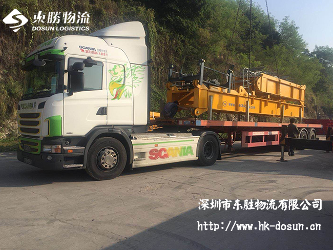 商流的定義跟優(yōu)勢--深圳到香港物流;深圳到香港物流,香港深圳貨運運輸,深圳香港進出口,深港物流專線,中港物流,東勝物流集團-大件物流到香港 商流的定義跟優(yōu)勢--深圳到香港物流;深圳到香港物流,香港深圳貨運運輸,深圳香港進出口,深港物流專線,中港物流,東勝物流集團-大件物流到香港