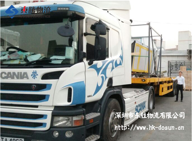 大件運輸;司機:這不單單是運輸更是專業!深圳到香港物流,香港深圳貨運運輸,深圳香港進出口,深港物流專線,中港物流,東勝物流集團-大件物流到香港 大件運輸;司機:這不單單是運輸更是專業!深圳到香港物流,香港深圳貨運運輸,深圳香港進出口,深港物流專線,中港物流,東勝物流集團-大件物流到香港