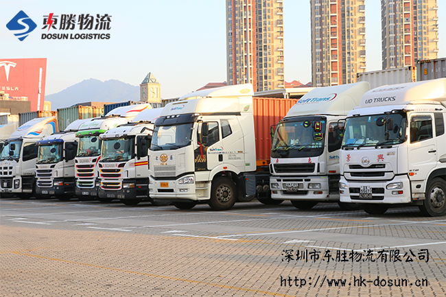 中港物流運輸名詞解釋之快件報關(guān)是什么?深圳到香港物流,香港深圳貨運運輸,深圳香港進出口,深港物流專線,中港物流,東勝物流集團 中港物流運輸名詞解釋之快件報關(guān)是什么?深圳到香港物流,香港深圳貨運運輸,深圳香港進出口,深港物流專線,中港物流,東勝物流集團