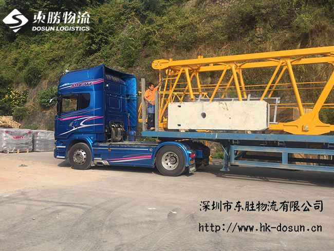 物流發展的藍圖，戰略很重要！--深圳市東勝物流，深圳到香港物流,香港深圳貨運運輸,深圳香港進出口,深港物流專線,中港物流,東勝物流集團