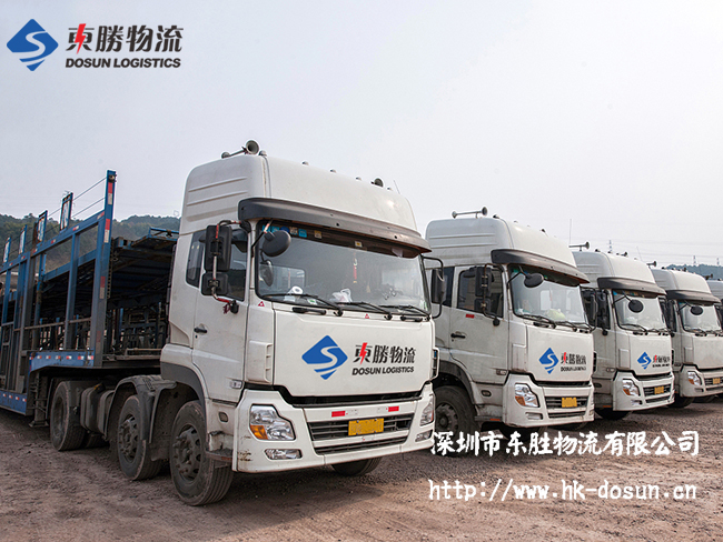 不要說做物流司機賺錢容易啦--一份耕耘一分收獲啊!深圳到香港物流,香港深圳貨運運輸,深圳香港進出口,深港物流專線,中港物流,東勝物流集團 不要說做物流司機賺錢容易啦--一份耕耘一分收獲啊!深圳到香港物流,香港深圳貨運運輸,深圳香港進出口,深港物流專線,中港物流,東勝物流集團