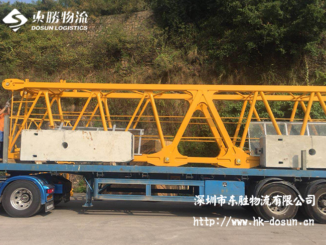 水泥預制件運輸到香港，大貨水泥板運輸到香港，水泥預支件到香港物流運輸，水泥支撐墊塊發香港物流；深圳到香港物流,香港物流專線,深圳香港進出口,中港物流,香港深圳貨運運輸,深圳市東勝物流有限公司