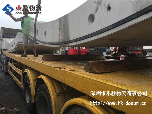 水泥預制件運輸到香港，大貨水泥板運輸到香港，水泥預支件到香港物流運輸，水泥支撐墊塊發香港物流；深圳到香港物流,香港物流專線,深圳香港進出口,中港物流,香港深圳貨運運輸,深圳市東勝物流有限公司