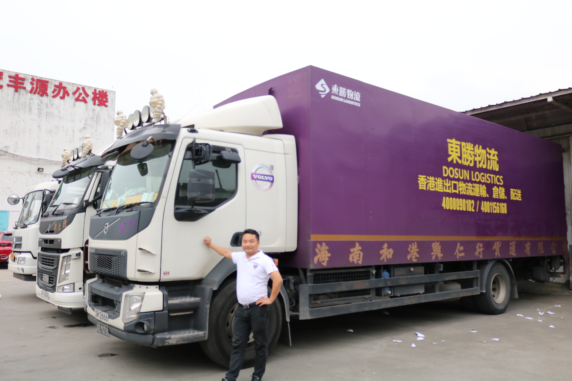 好消息！東勝物流新添中港噸車3輛！深圳到香港物流,香港物流專線,深圳香港進出口,中港物流,香港深圳貨運運輸,深圳市東勝物流有限公司