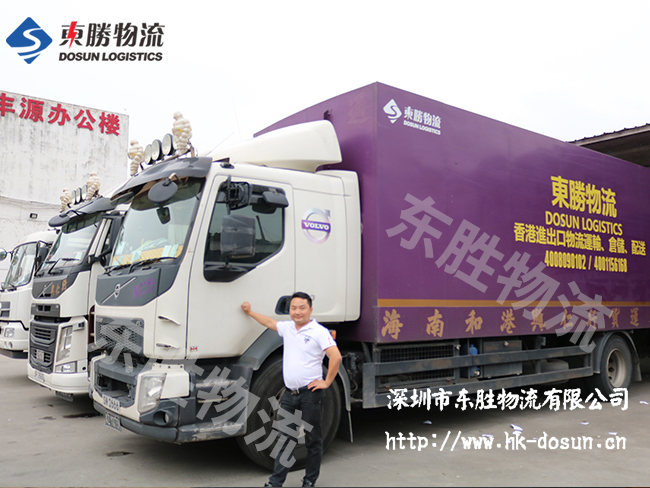 東勝物流告訴你：物流發展的重要核心有哪些？深圳到香港物流,香港物流專線,深圳香港進出口,中港物流,香港深圳貨運運輸,深圳市東勝物流有限公司