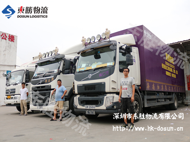 中港噸車,香港噸車,中港噸車運輸到香港,中港噸車到香港物流專線--東勝物流,深圳到香港物流,香港物流專線,深圳香港進出口,中港物流,香港深圳貨運運輸-深圳市東勝物流有限公司 中港噸車,香港噸車,中港噸車運輸到香港,中港噸車到香港物流專線--東勝物流,深圳到香港物流,香港物流專線,深圳香港進出口,中港物流,香港深圳貨運運輸-深圳市東勝物流有限公司