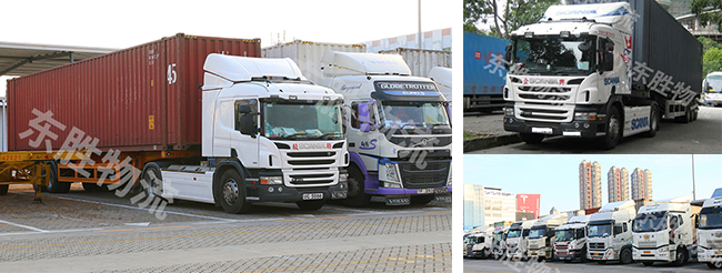 東勝物流詳解:中港柜車具體操作流程;深圳到香港物流,香港物流專線,深圳香港進出口,中港物流,香港深圳貨運運輸_深圳市東勝物流有限公司 東勝物流詳解:中港柜車具體操作流程;深圳到香港物流,香港物流專線,深圳香港進出口,中港物流,香港深圳貨運運輸_深圳市東勝物流有限公司