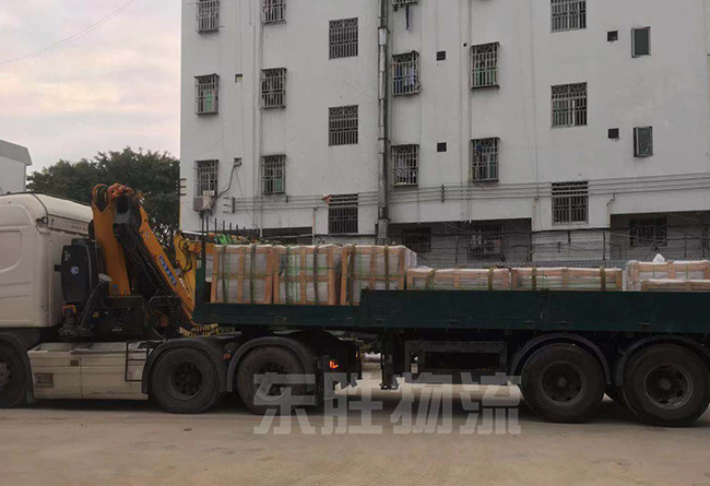 中港物流通關更高效！自由貿易港試點運營啦！深圳到香港物流-香港物流專線-中港貨運物流運輸專線-佛山到香港物流專線-一般貿易進出口報關代理-倉儲配送-深圳市東勝物流有限公司