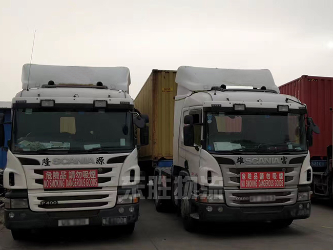 香港物流專線運輸包裝有的用處；深圳到香港物流-香港物流專線-中港貨運物流運輸專線-佛山到香港物流專線-一般貿易進出口報關代理-倉儲配送-深圳市東勝物流有限公司