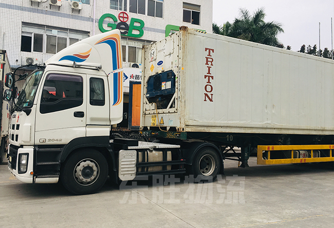 深圳到香港物流；貨代的定義及服務(wù)范圍；澳門物流-進(jìn)口報(bào)關(guān)公司-香港進(jìn)口清關(guān)公司-深圳市東勝物流有限公司