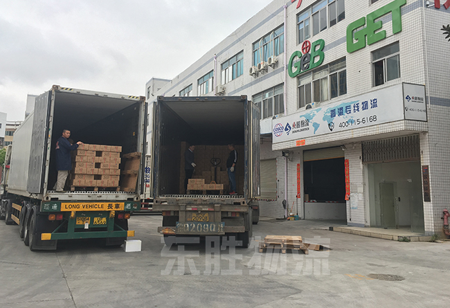 深圳到香港物流包柜與貨物退稅的操作；澳門物流-進口報關公司-香港進口清關公司-深圳市東勝物流有限公司