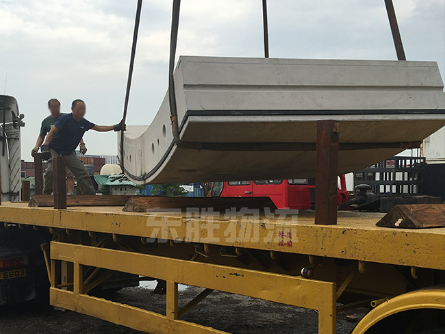 國內(nèi)到澳門平板車運輸,到澳門平板車運輸