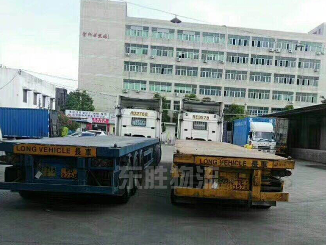 義烏辦公用品到香港物流,義烏辦公用品到香港運輸,義烏辦公用品發貨到香港專線;澳門物流-進口報關公司-香港進口清關公司-深圳市東勝物流有限公司 義烏辦公用品到香港物流,義烏辦公用品到香港運輸,義烏辦公用品發貨到香港專線;澳門物流-進口報關公司-香港進口清關公司-深圳市東勝物流有限公司