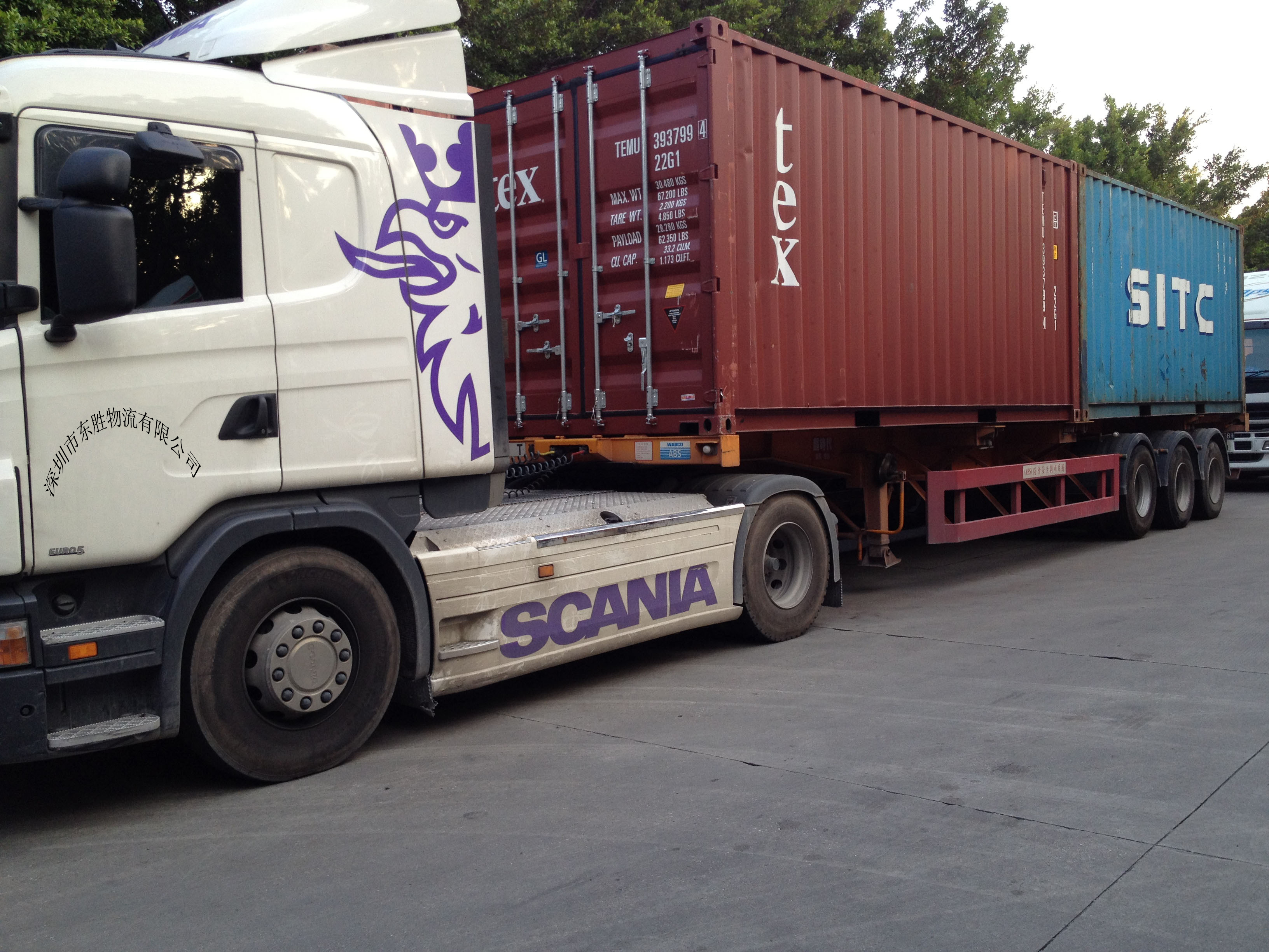 江蘇到香港物流專線，中港物流運(yùn)輸價(jià)格；深圳到香港物流,香港物流專線,一般貿(mào)易進(jìn)口,中港物流,進(jìn)出口代理