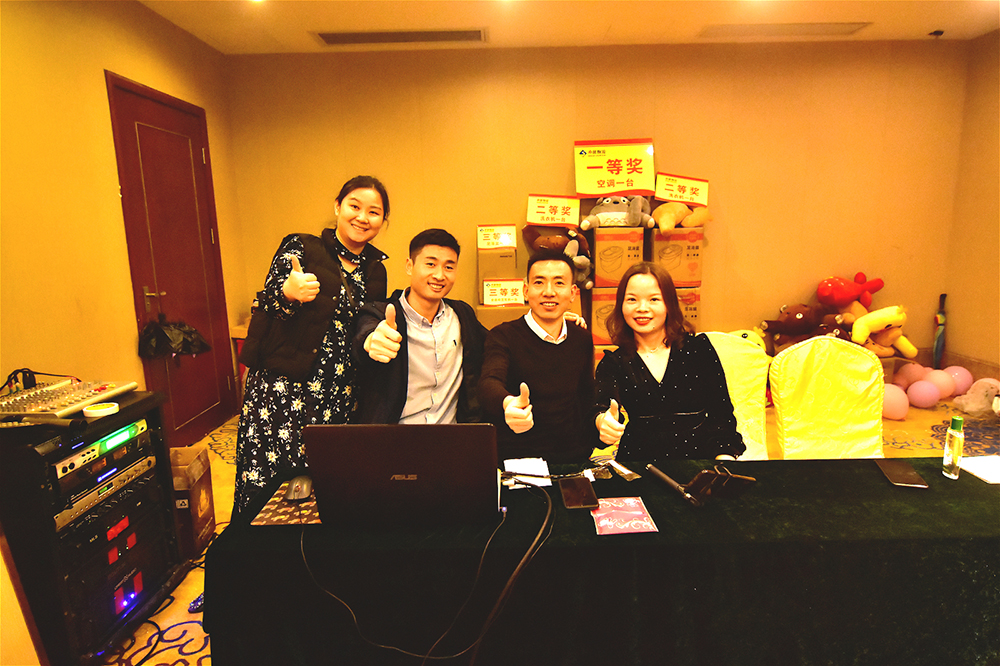 東勝物流尾牙年會，2020新年展望寄語