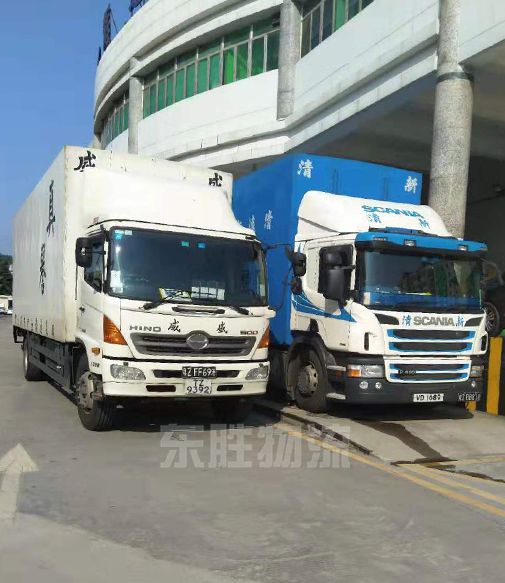 中山到香港物流專線;中山到香港物流公司; 中山到香港物流專線;中山到香港物流公司;