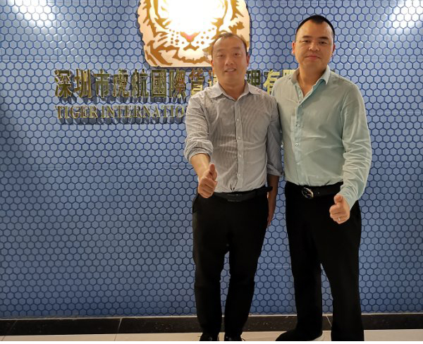 中港出口運(yùn)輸實(shí)力報關(guān)公司--東勝物流