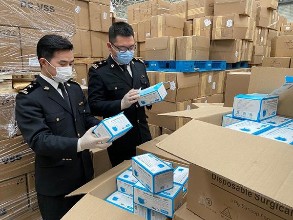 目前關于口罩/防疫面罩/防疫物資等出口的問題詳解：