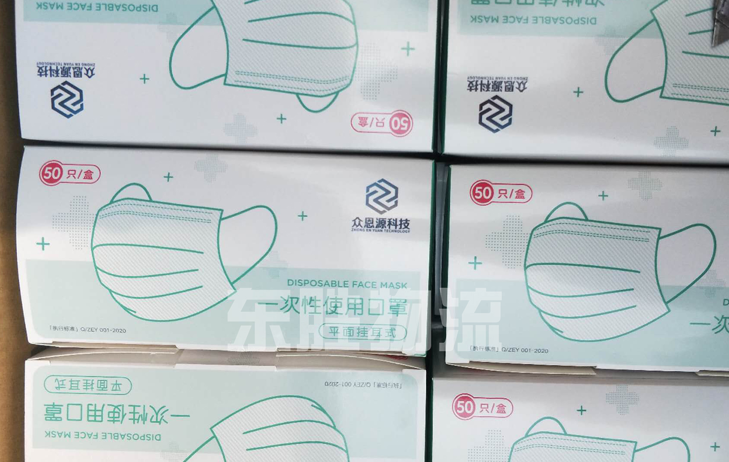 口罩出口香港物流公司，口罩出口香港驗貨圖