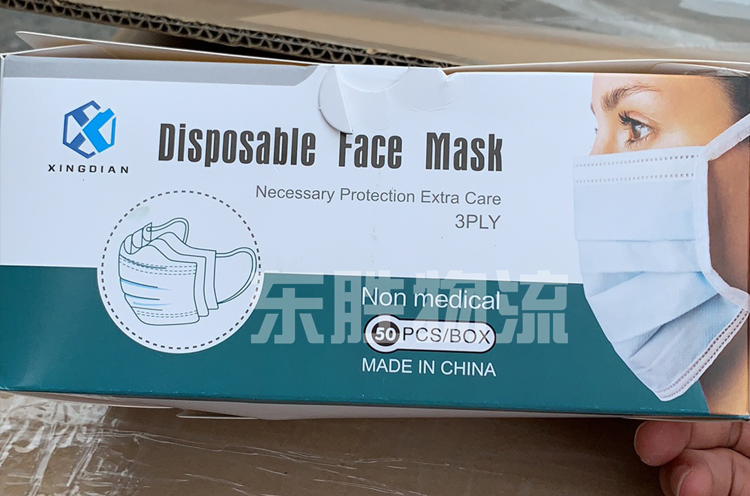 口罩出口香港，口罩運輸?shù)较愀郯咐龍D