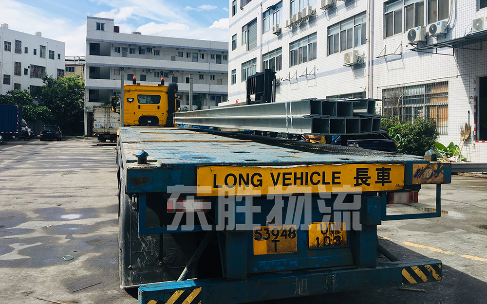 義烏到香港貨運(yùn)專(zhuān)線(xiàn)/金華發(fā)貨到香港服務(wù)運(yùn)輸案例圖 義烏到香港貨運(yùn)專(zhuān)線(xiàn)/金華發(fā)貨到香港服務(wù)運(yùn)輸案例圖