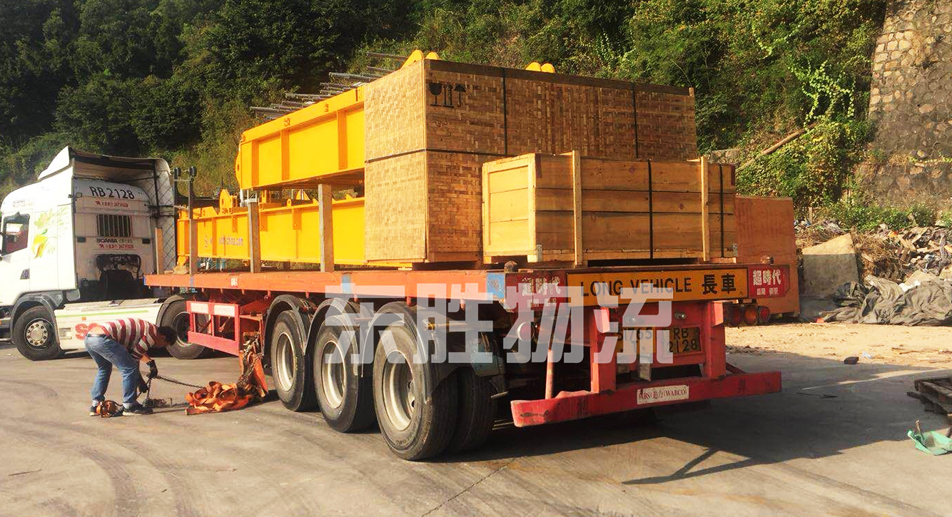 梅州到澳門家私物流--東勝物流專線運輸