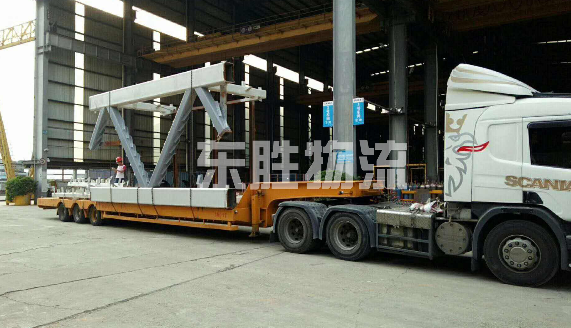 惠州到香港拖車運(yùn)輸--中港拖車柜車案例--東勝物流案例